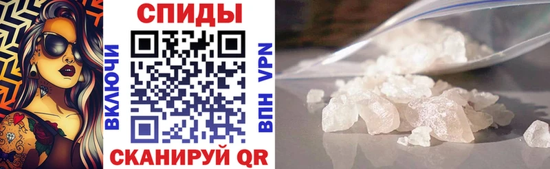 Amphetamine 97% Дегтярск