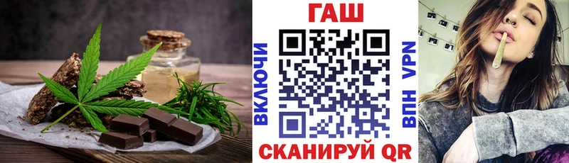 блэк спрут ссылка  Дегтярск  Canna-Cookies конопля 