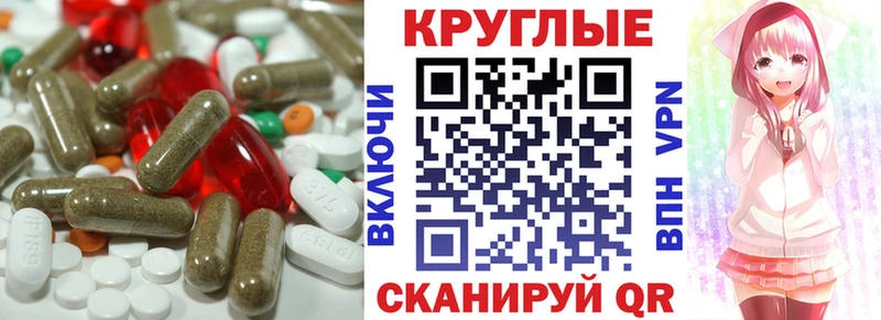 ссылка на мегу   Дегтярск  Экстази 300 mg 