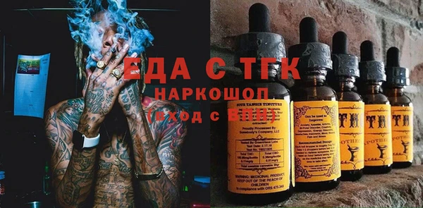 кокаин Алексеевка