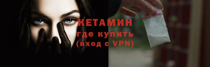 метадон Алзамай