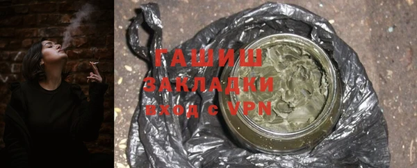 метадон Алзамай
