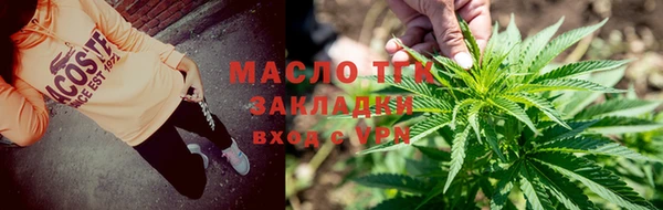 метадон Алзамай