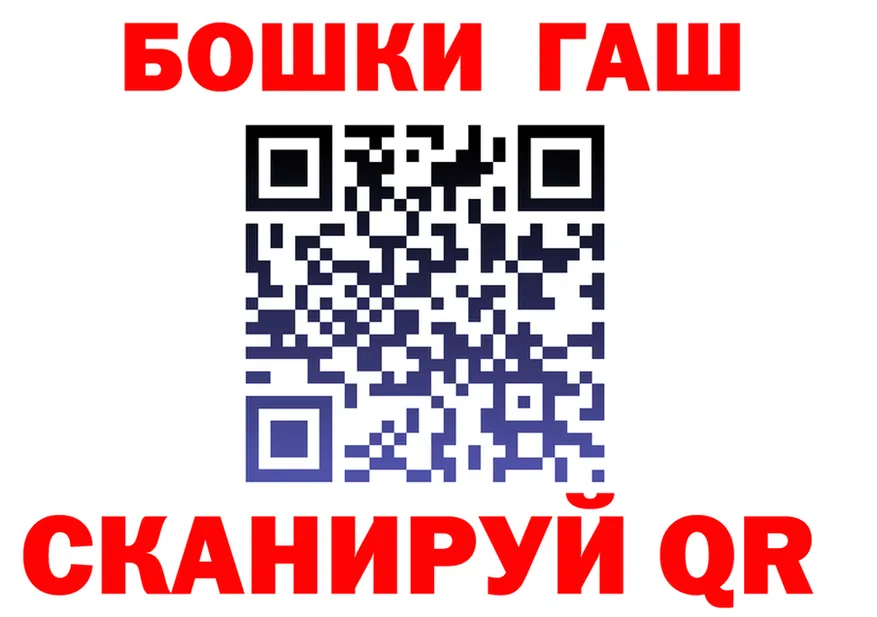 А ПВП VHQ зеркало мориарти mega Дегтярск